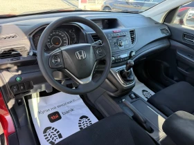 Honda Cr-v (KATO НОВА), снимка 12