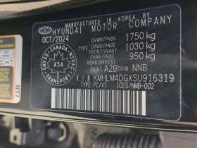 Hyundai Elantra * PREFERRED * CARFAX * ЦЕНА ДО БГ, снимка 16