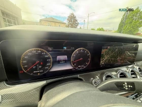 Mercedes-Benz E 63 AMG S Mango grey Автокредит Цена до България, снимка 8