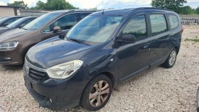 Dacia Lodgy 1.5 DCI, снимка 3