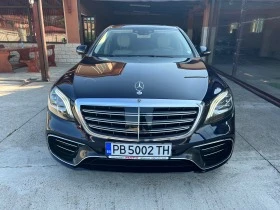 Обява за продажба на Mercedes-Benz S 350 Германия перфект ~ 120 000 лв. - изображение 1