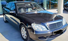 Mercedes-Benz S 500  / | Mobile.bg    3