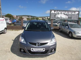 Mazda 5 2.0D EURO4, снимка 2