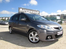 Mazda 5 2.0D EURO4, снимка 1