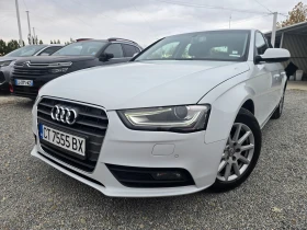 Audi A4 Перфектно състояние , снимка 1