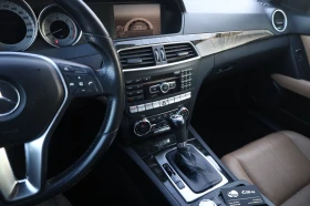 Mercedes-Benz C 300 d 4M AMG H/K #DISTRONIC #ОБДУХВАНЕ #ПЕЧКА #iCarbg, снимка 11