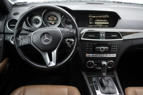 Mercedes-Benz C 300 d 4M AMG H/K #DISTRONIC #ОБДУХВАНЕ #ПЕЧКА #iCarbg, снимка 9