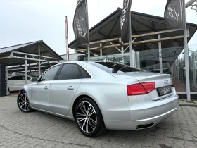 Audi A8 4.2TDI#FULL LED#MATRIX#EXCLUSIVE#FULL MAX | Mobile.bg    5