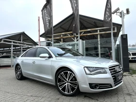 Audi A8 4.2TDI#FULL LED#MATRIX#EXCLUSIVE#FULL MAX 1