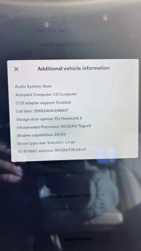 Обява за продажба на Tesla Model S 70 ~49 900 лв. - изображение 10 | Auto.bg Обява за продажба на Tesla Model S 70 ~49 900 лв. - изображение 10