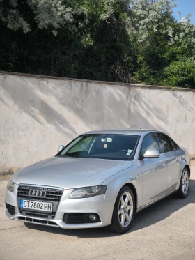 Audi A4 2.7 - 11999 лв. / 6134.99 € - 82489363 13