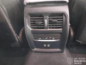 BMW M3 Competition xDrive Sportautomatic - 91500 € / 178958.45 лв. - 66012046 16