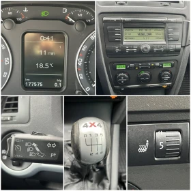 Skoda Octavia SCOUT 2.0TDI 140�� 4�4 6 �������� �����������  | Mobile.bg � ����� ������ 10