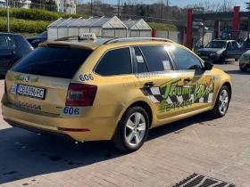 Skoda Octavia 1.5 CNG AUTOMATIC - 11500 € / 22492.04 лв. - 62376509 3