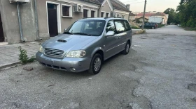 ����� �� �������� �� Kia Carnival