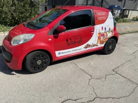 ����� �� �������� �� Citroen C1
