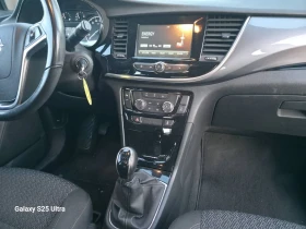 Opel Mokka X 1.6cdti Klima | Auto.bg — изображение 8