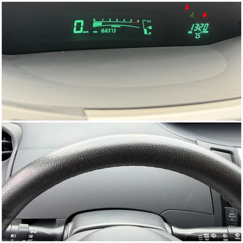 Toyota Yaris 1.4D4d 90к.с Внос Италия 168000км., снимка 10 - Автомобили и джипове - 52802127