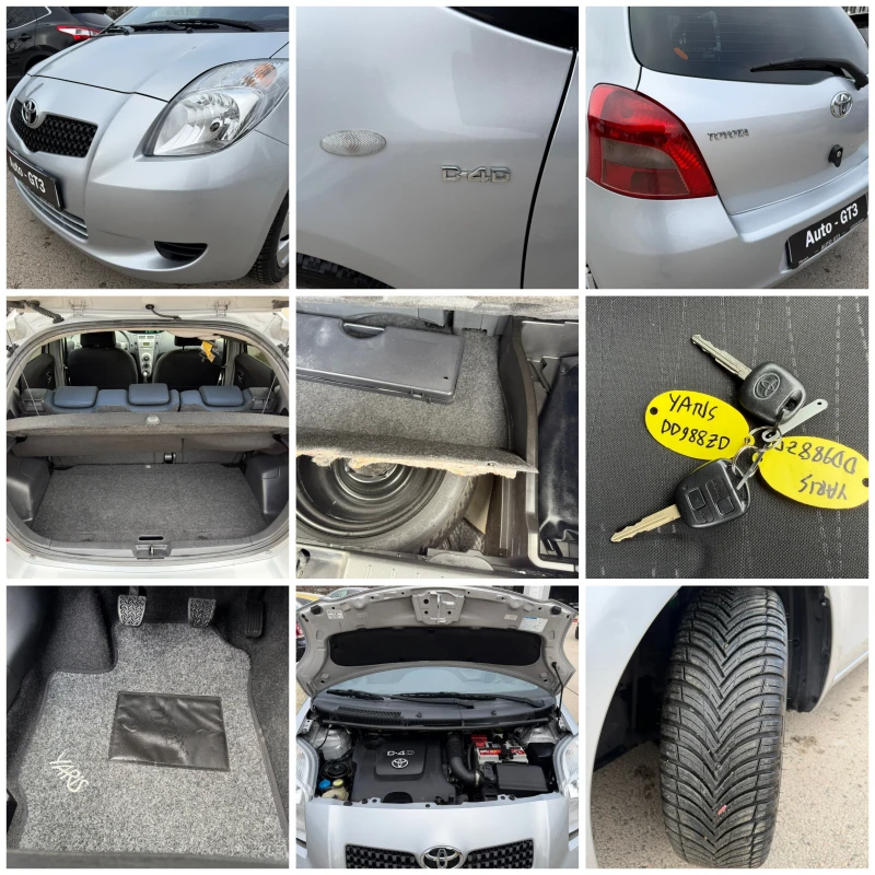 Toyota Yaris 1.4D4d 90к.с Внос Италия 168000км., снимка 16 - Автомобили и джипове - 52802127
