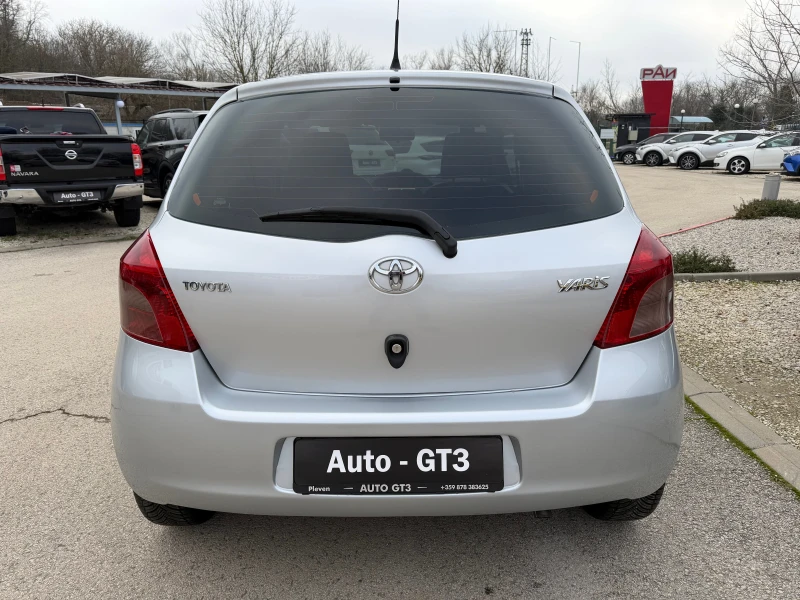 Toyota Yaris 1.4D4d 90к.с Внос Италия 168000км., снимка 5 - Автомобили и джипове - 52802127