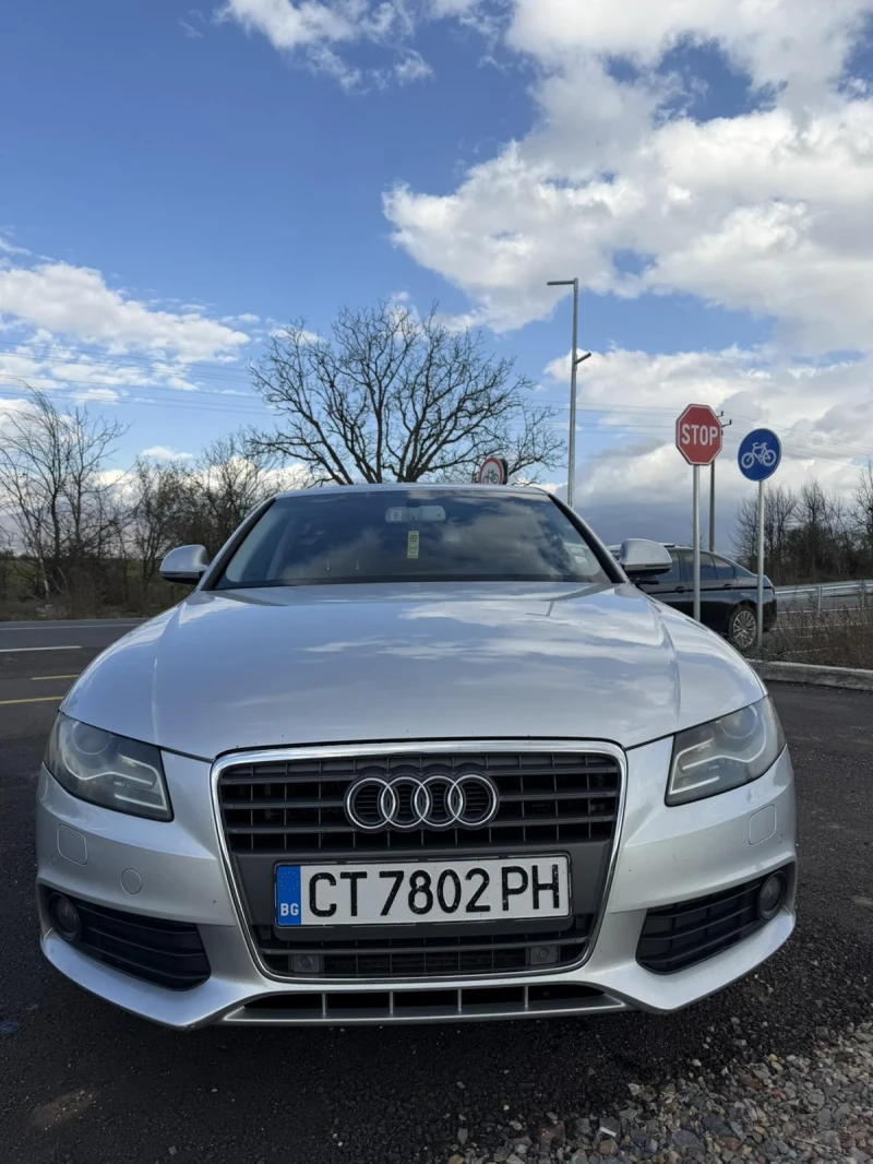Audi A4 2.7 - 11999 лв. / 6134.99 € - 82489363 1