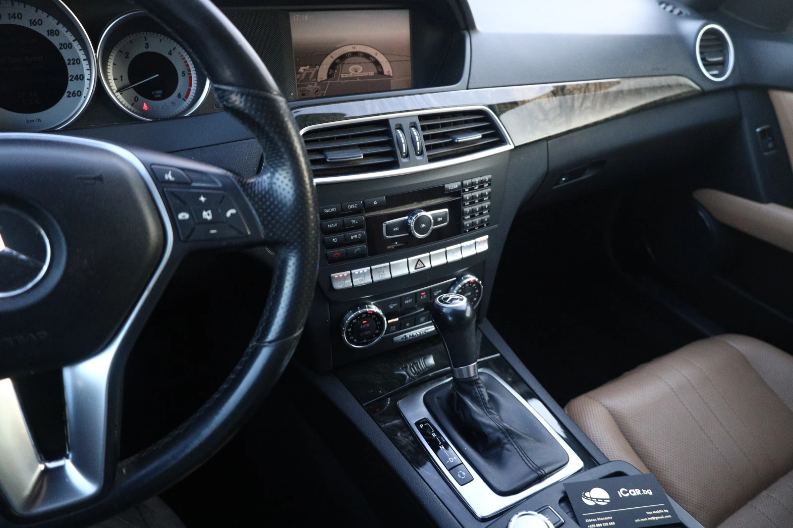 Mercedes-Benz C 300 d 4M AMG H/K #DISTRONIC # # #iCarbg | Mobile.bg   11