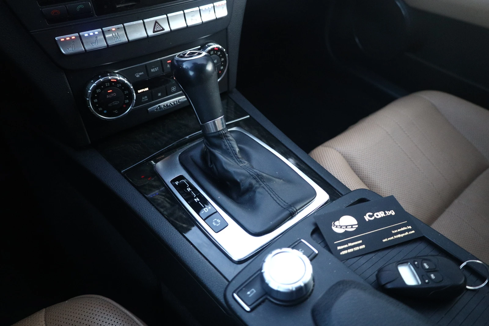 Mercedes-Benz C 300 d 4M AMG H/K #DISTRONIC # # #iCarbg | Mobile.bg   12