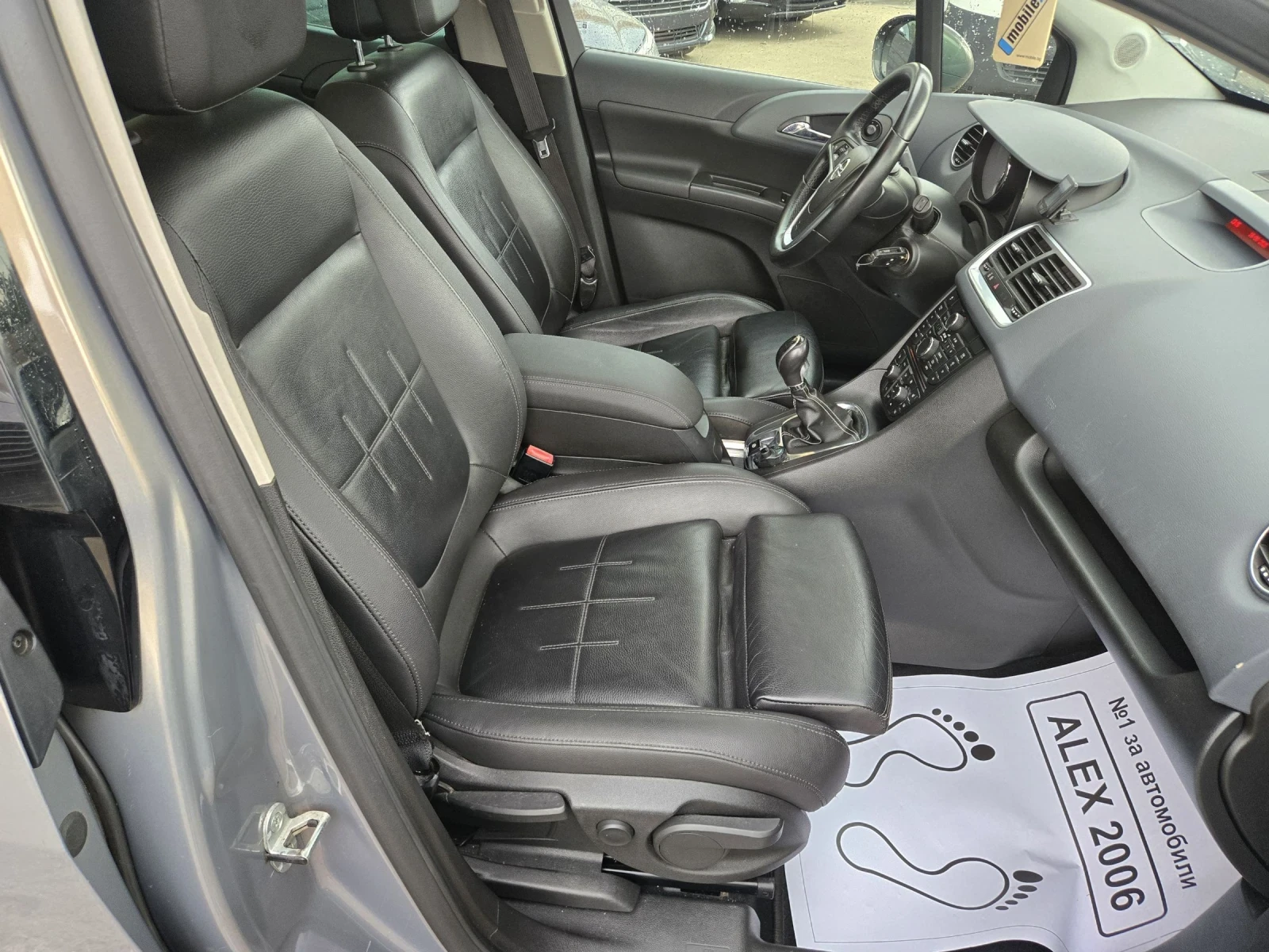 Opel Meriva 1.4 турбо - изображение 6
