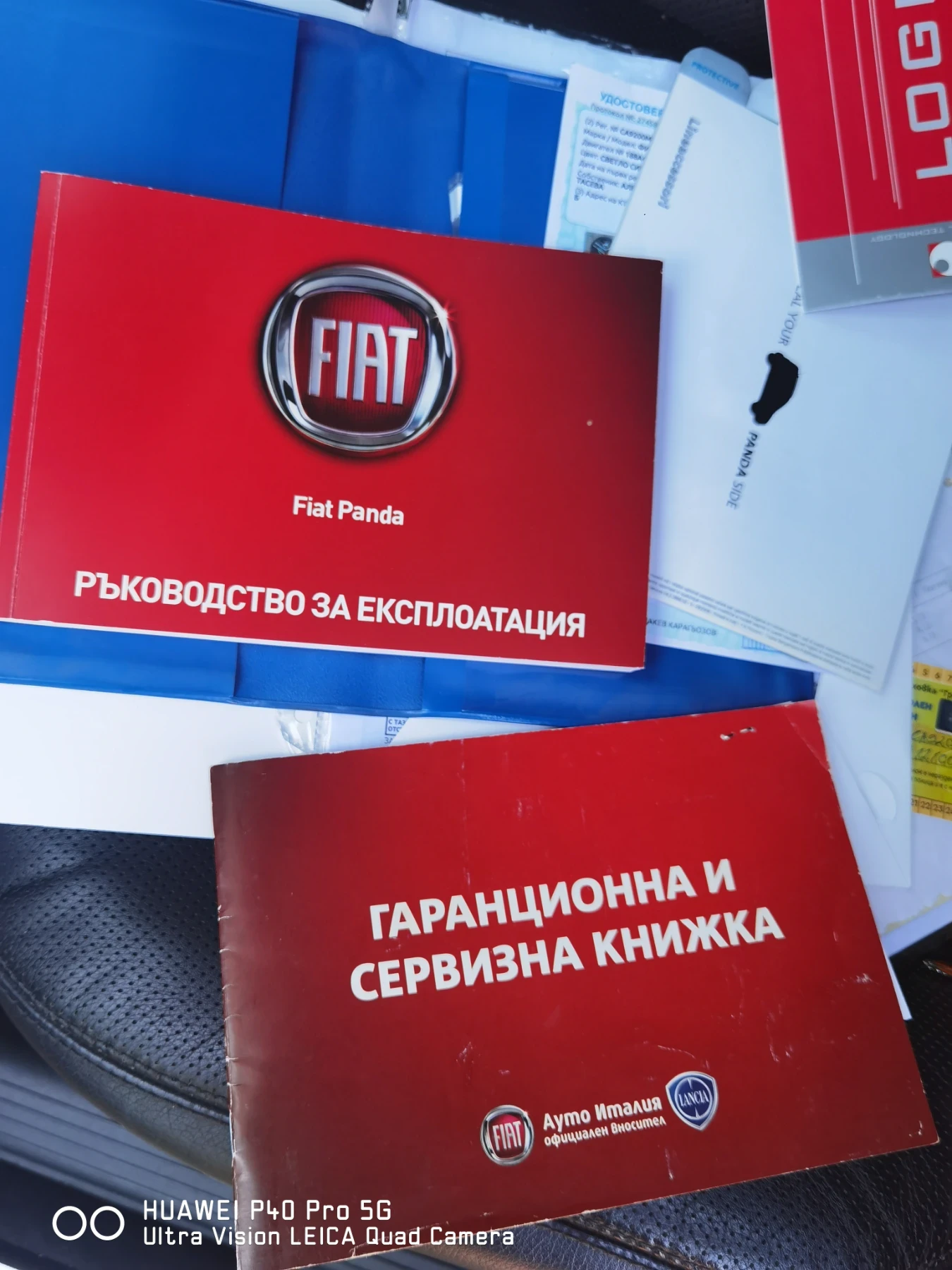 Fiat Panda 1.2 - изображение 8