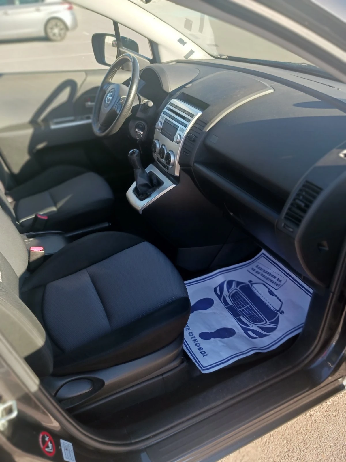 Mazda 5  - изображение 5
