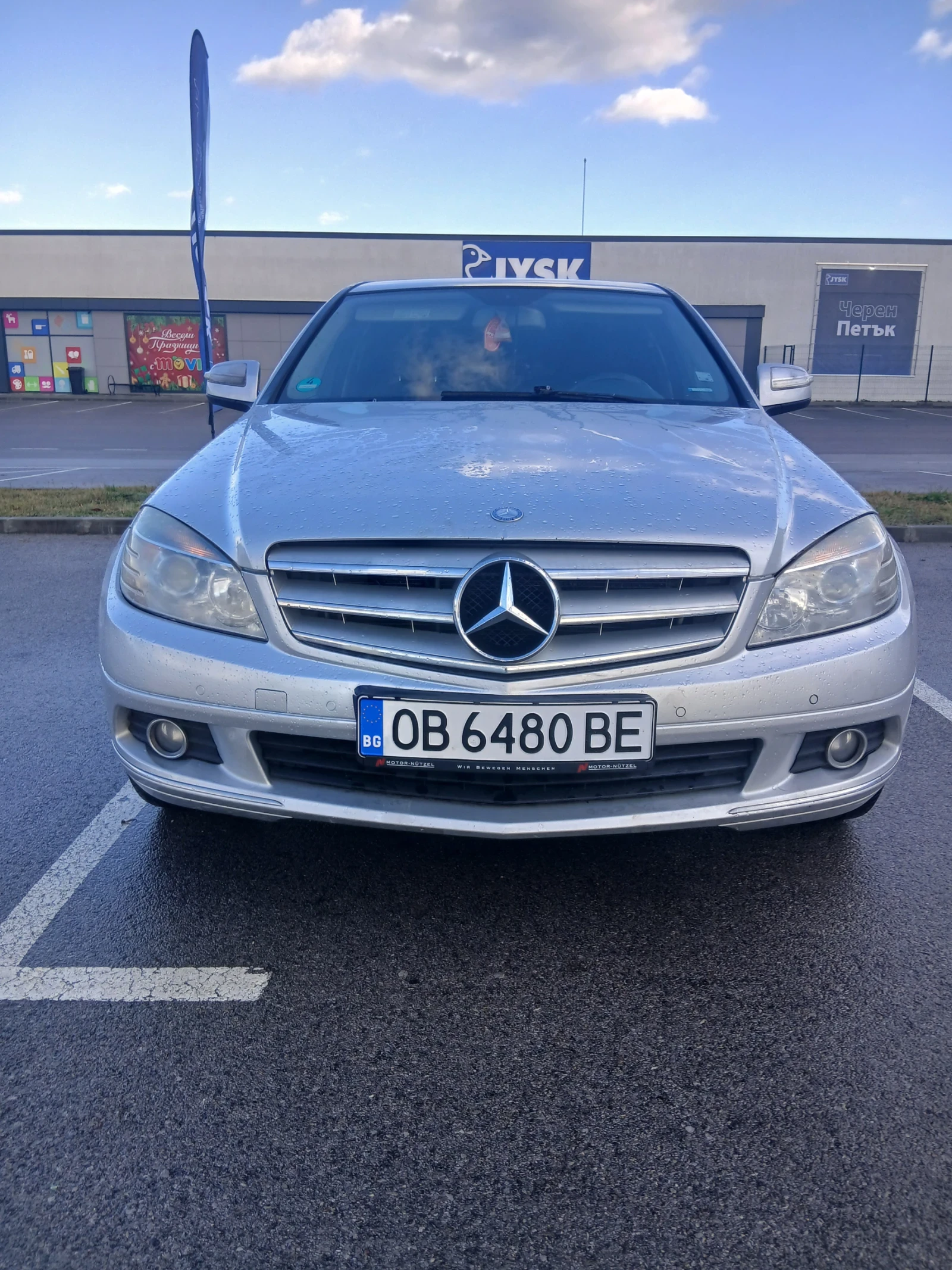 Mercedes-Benz C 200 | Mobile.bg � ����������� 1