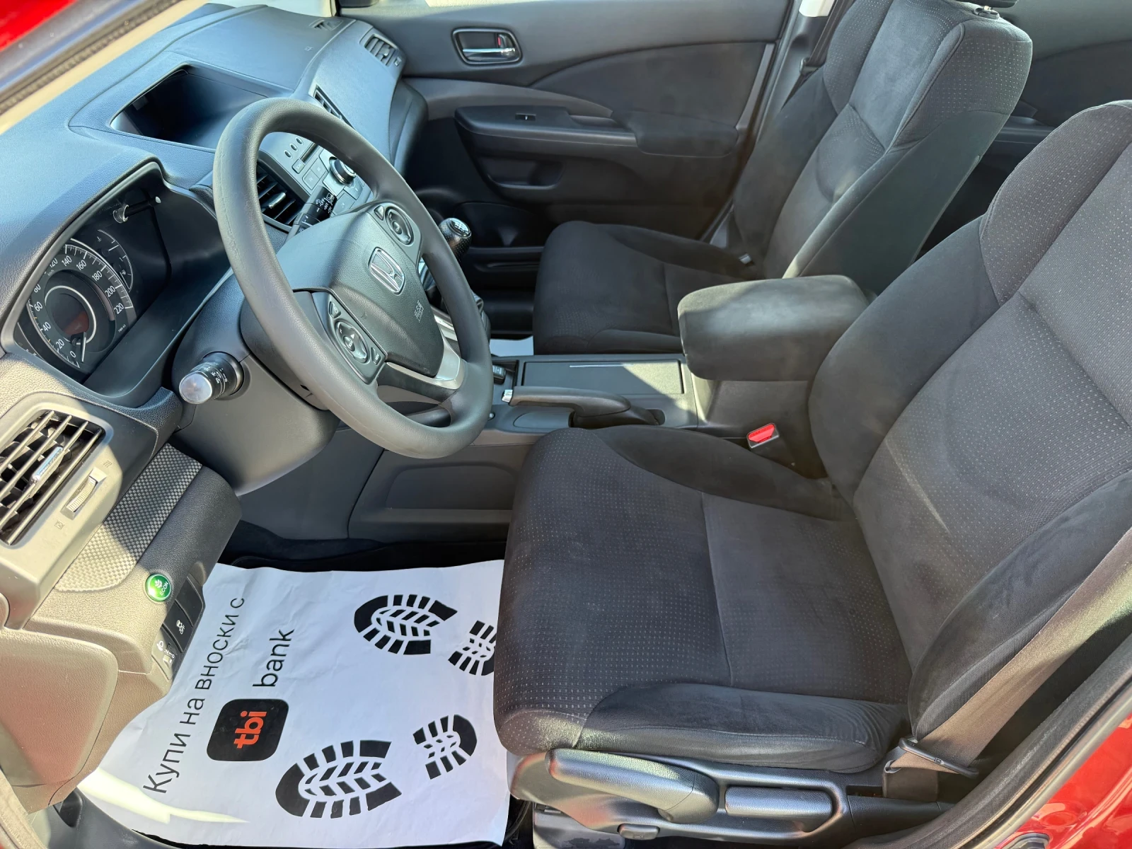 Honda Cr-v (KATO ) | Mobile.bg   11