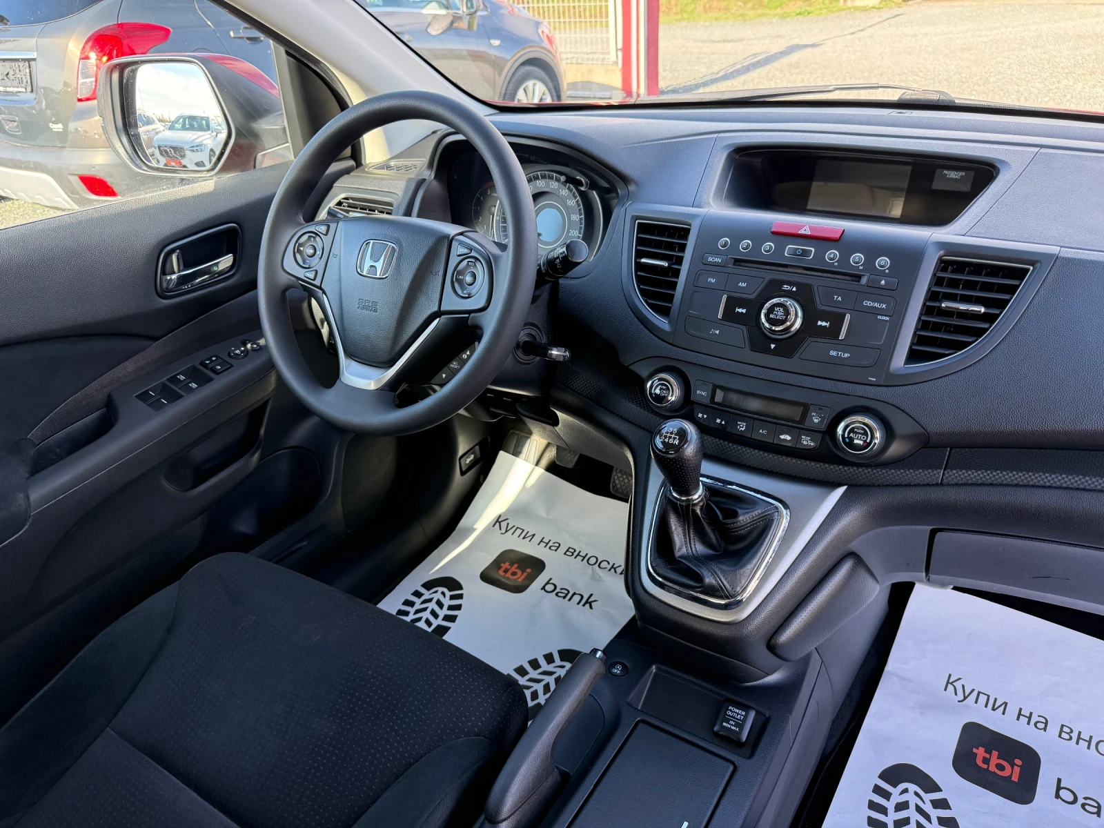 Honda Cr-v (KATO ) | Mobile.bg   16