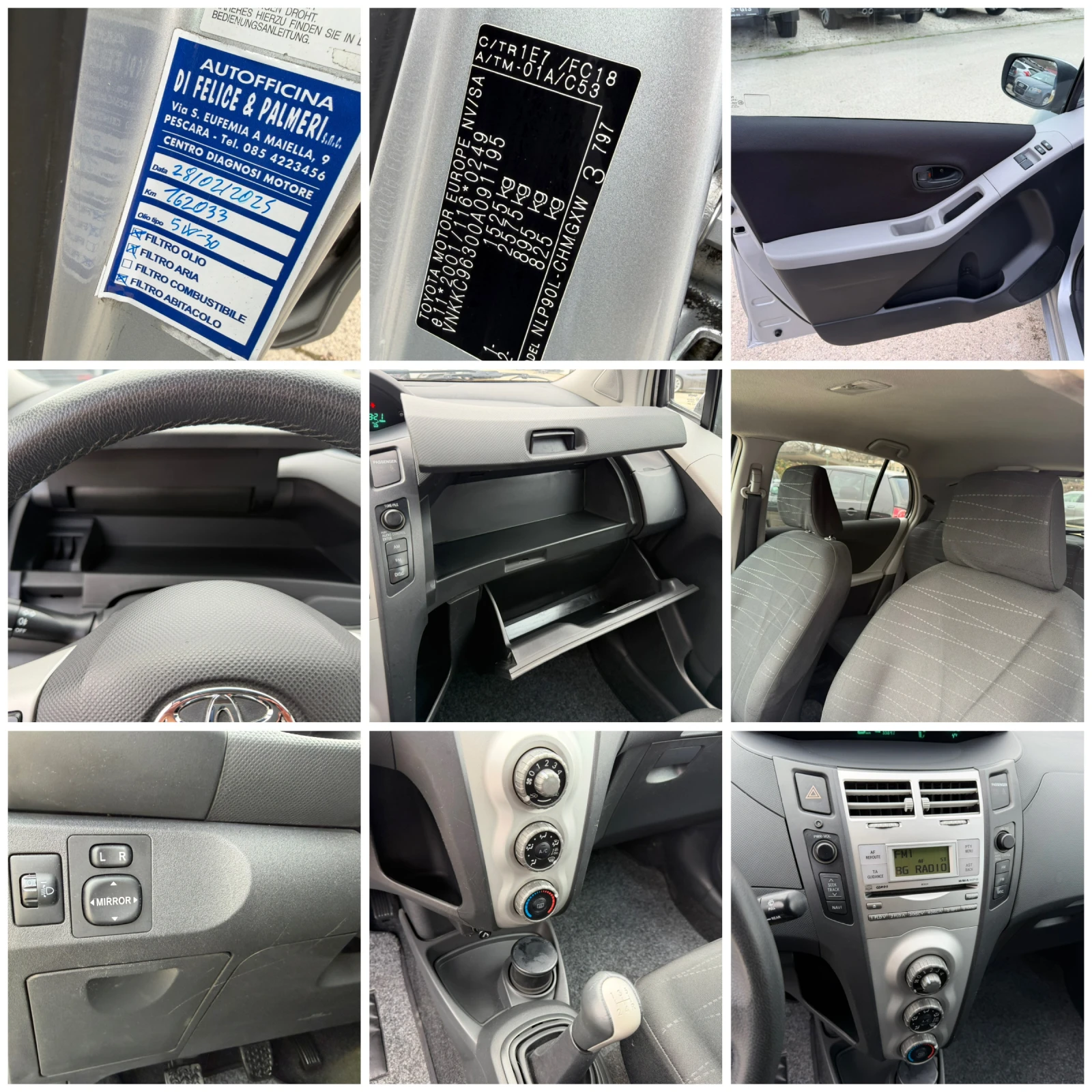 Toyota Yaris 1.4D4d 90�.� ���� ������ 168000��. | Mobile.bg � ����������� 11