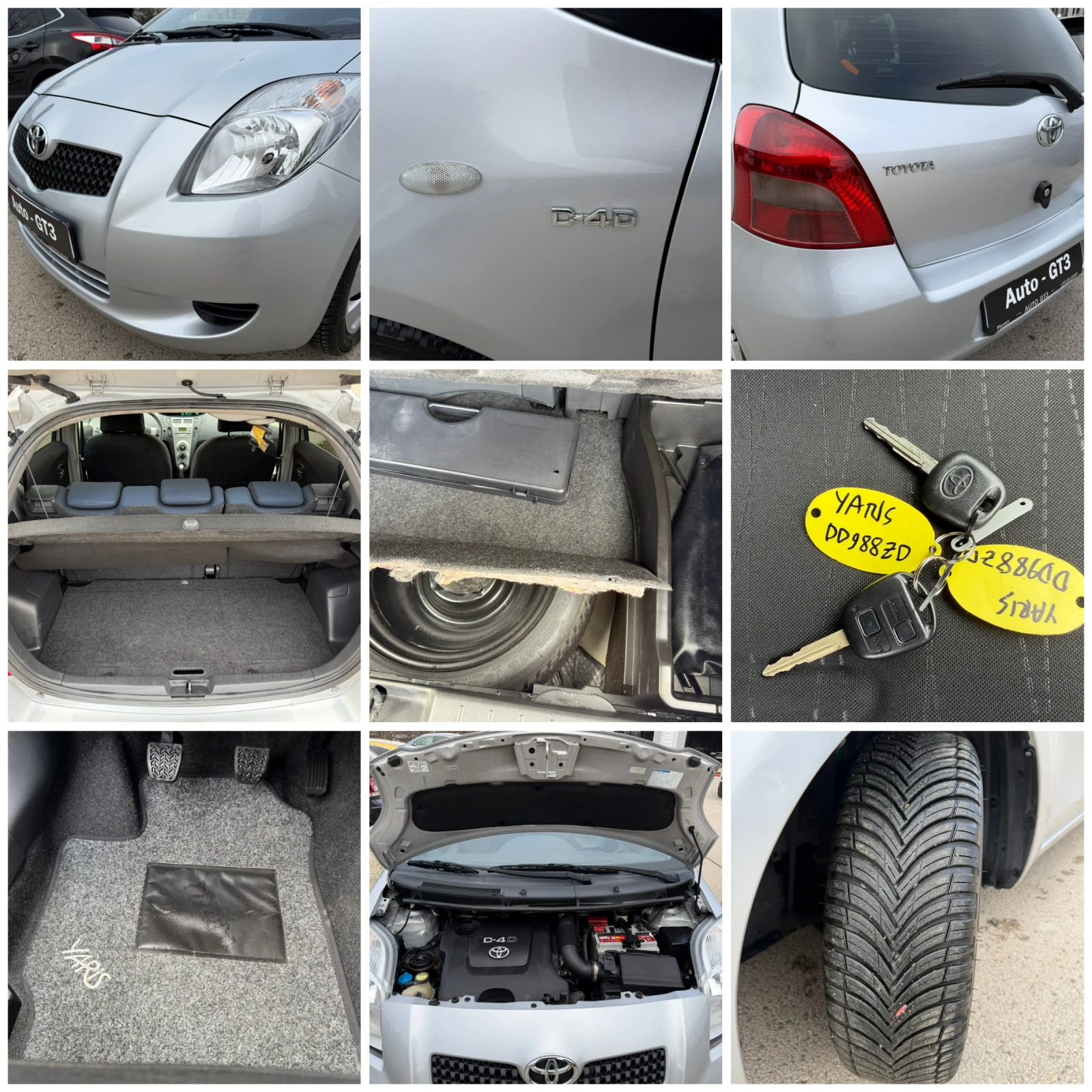 Toyota Yaris 1.4D4d 90�.� ���� ������ 168000��. | Mobile.bg � ����������� 16
