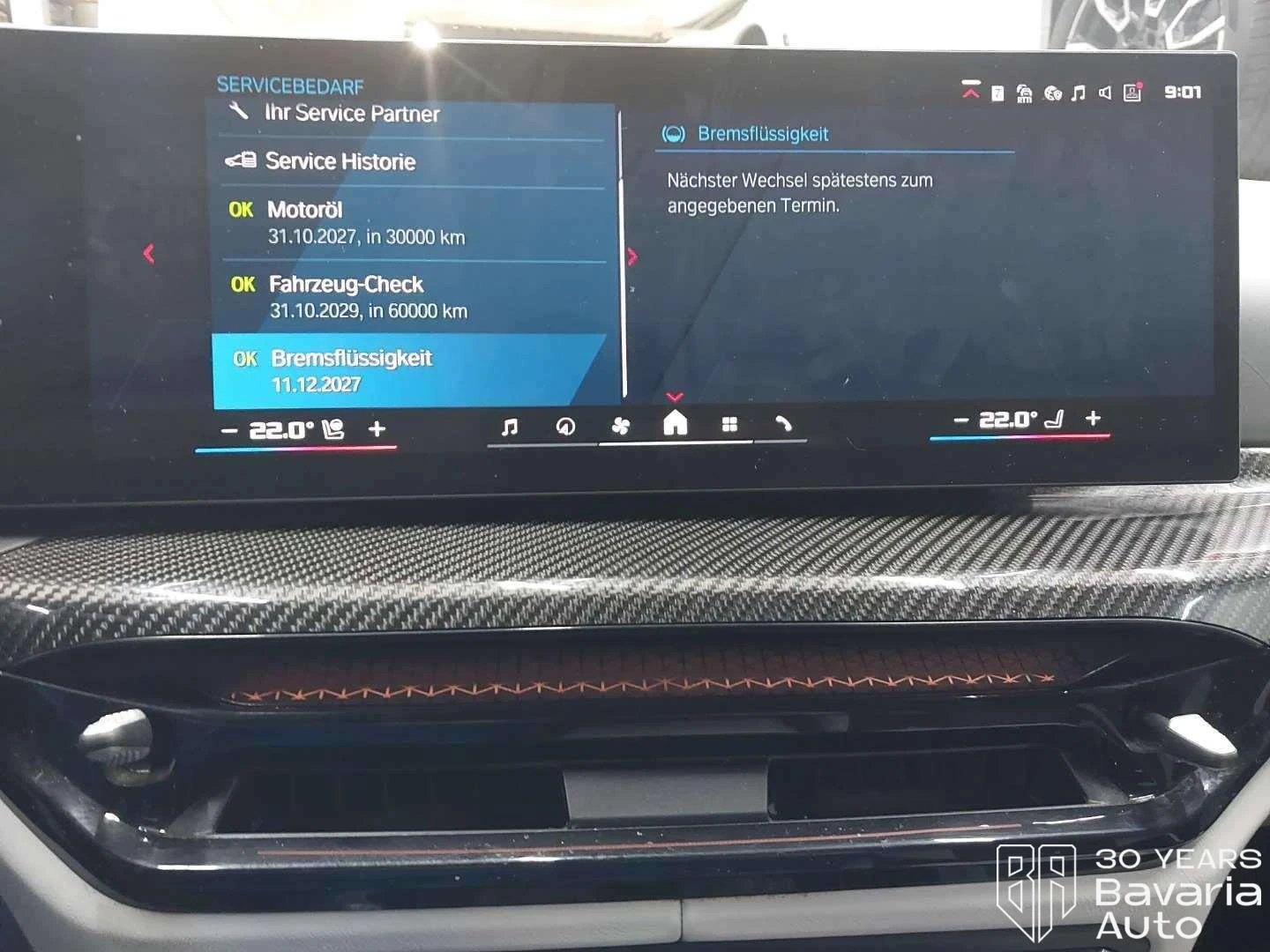 BMW M3 Competition xDrive Sportautomatic | Mobile.bg � ����������� 12