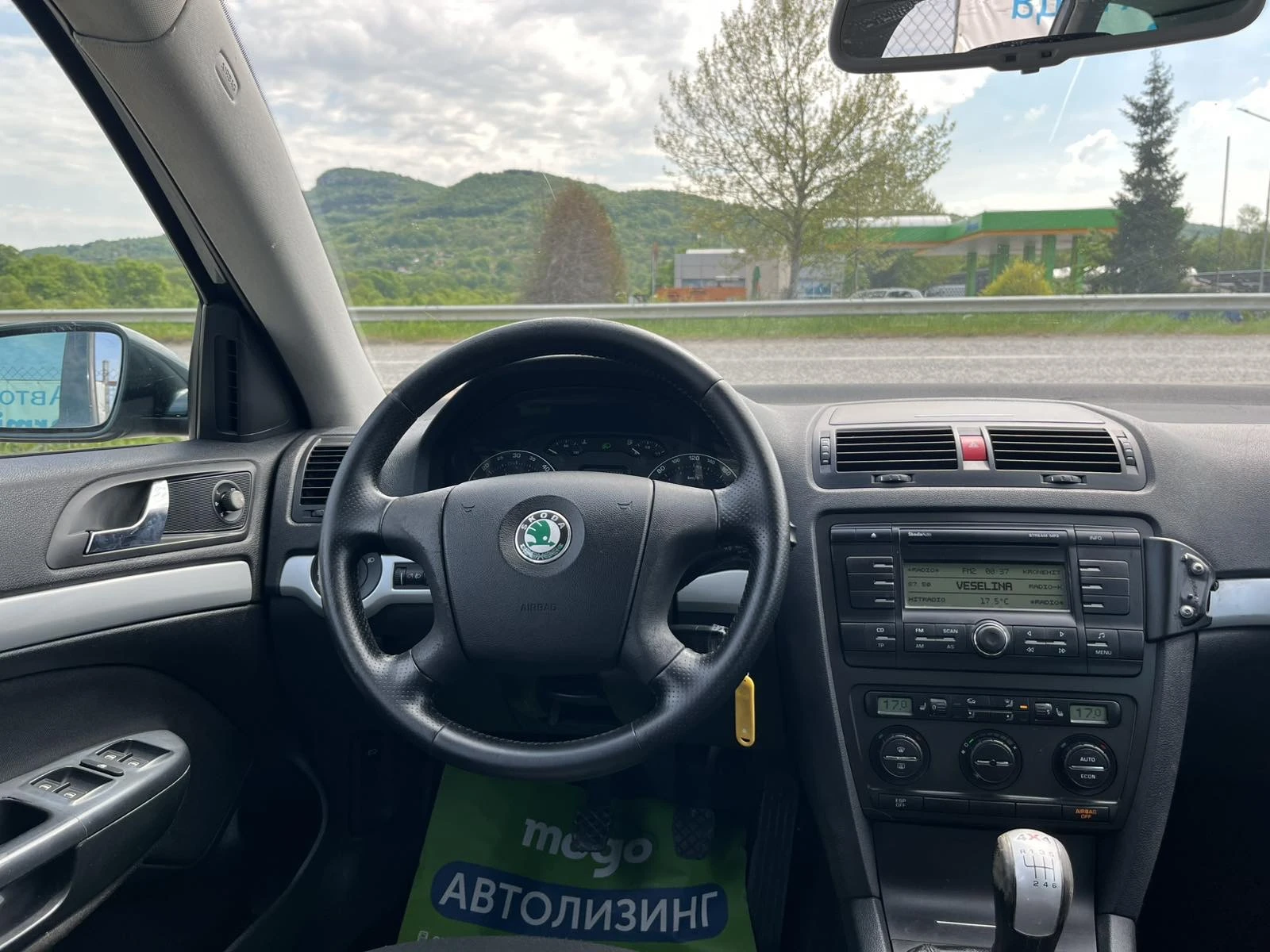 Skoda Octavia SCOUT 2.0TDI 140кс 4Х4 6 СКОРОСТИ КЛИМАТРОНИК , снимка 9 - Автомобили и джипове - 53392735