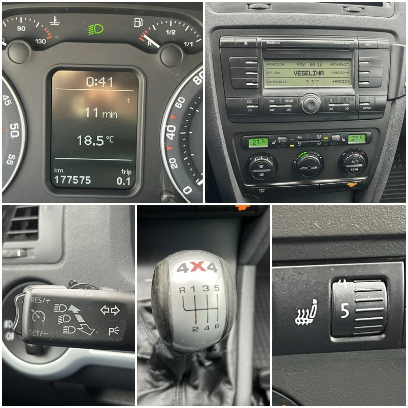 Skoda Octavia SCOUT 2.0TDI 140кс 4Х4 6 СКОРОСТИ КЛИМАТРОНИК , снимка 10 - Автомобили и джипове - 53392735