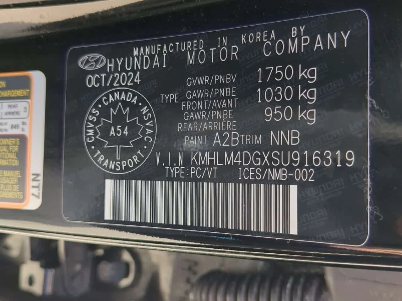 Hyundai Elantra * PREFERRED * CARFAX * ЦЕНА ДО БГ, снимка 16 - Автомобили и джипове - 54070792