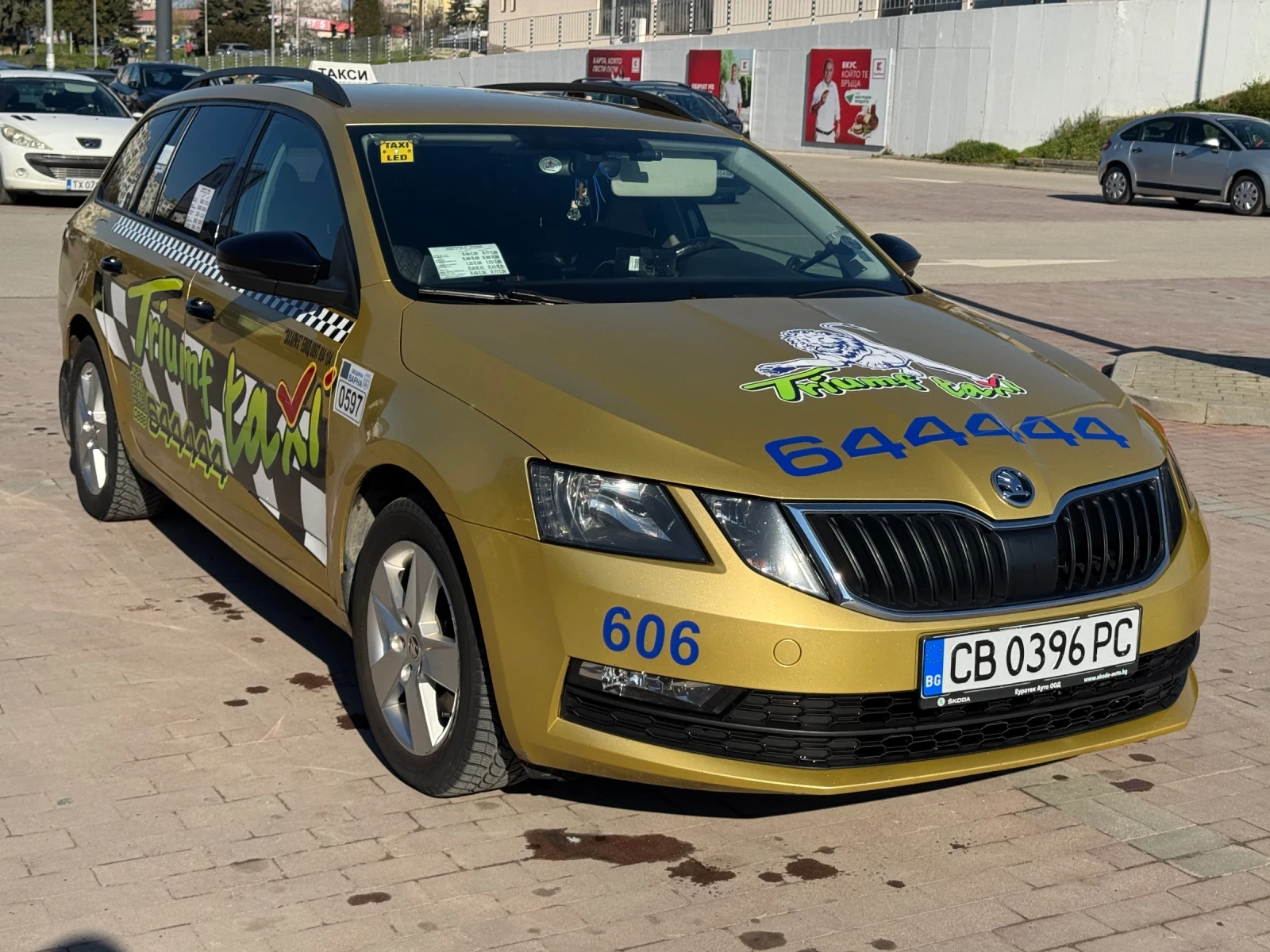 Skoda Octavia 1.5 CNG AUTOMATIC, снимка 2 - Автомобили и джипове - 54115434