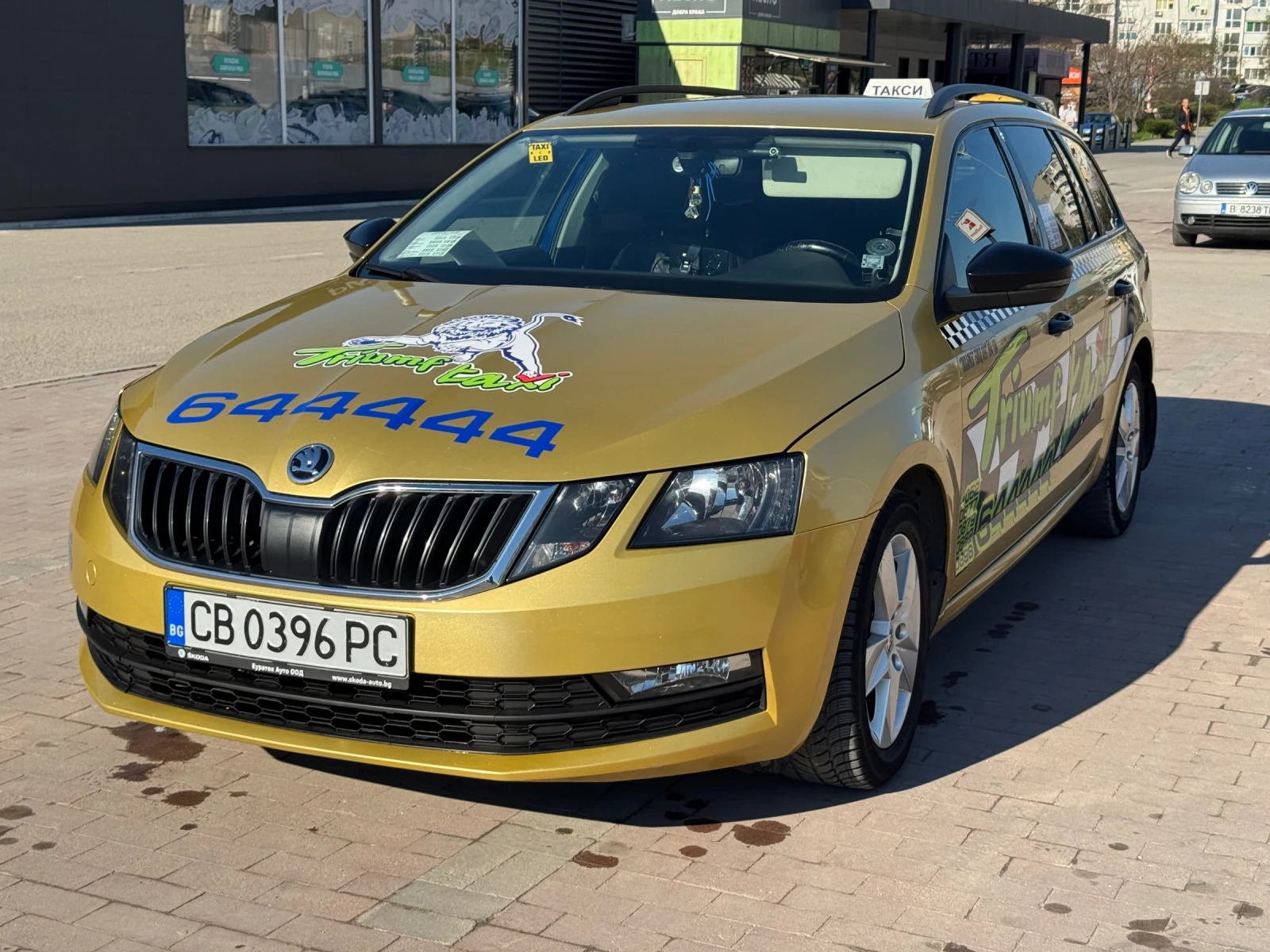 Skoda Octavia 1.5 CNG AUTOMATIC | Auto.bg — изображение 1