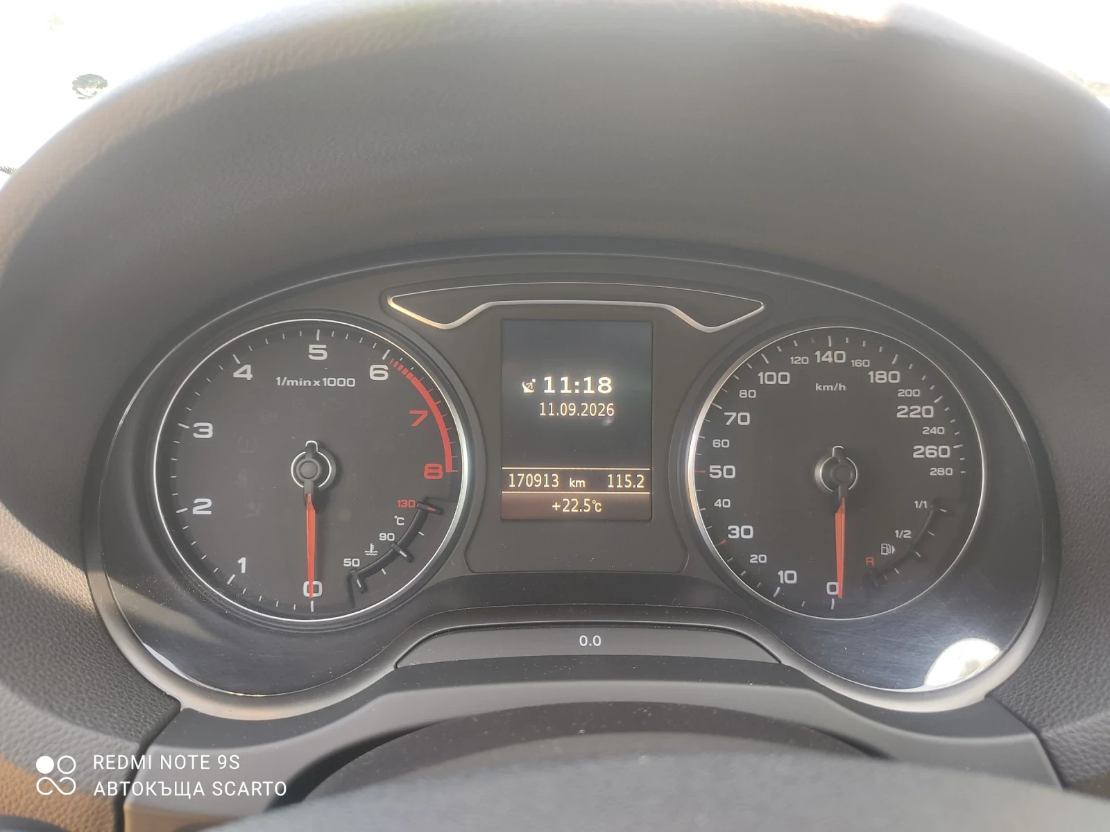 Audi A3 S line, 1.8tfsi/180��, 4�4;2014�., ���������  | Mobile.bg � ����������� 15