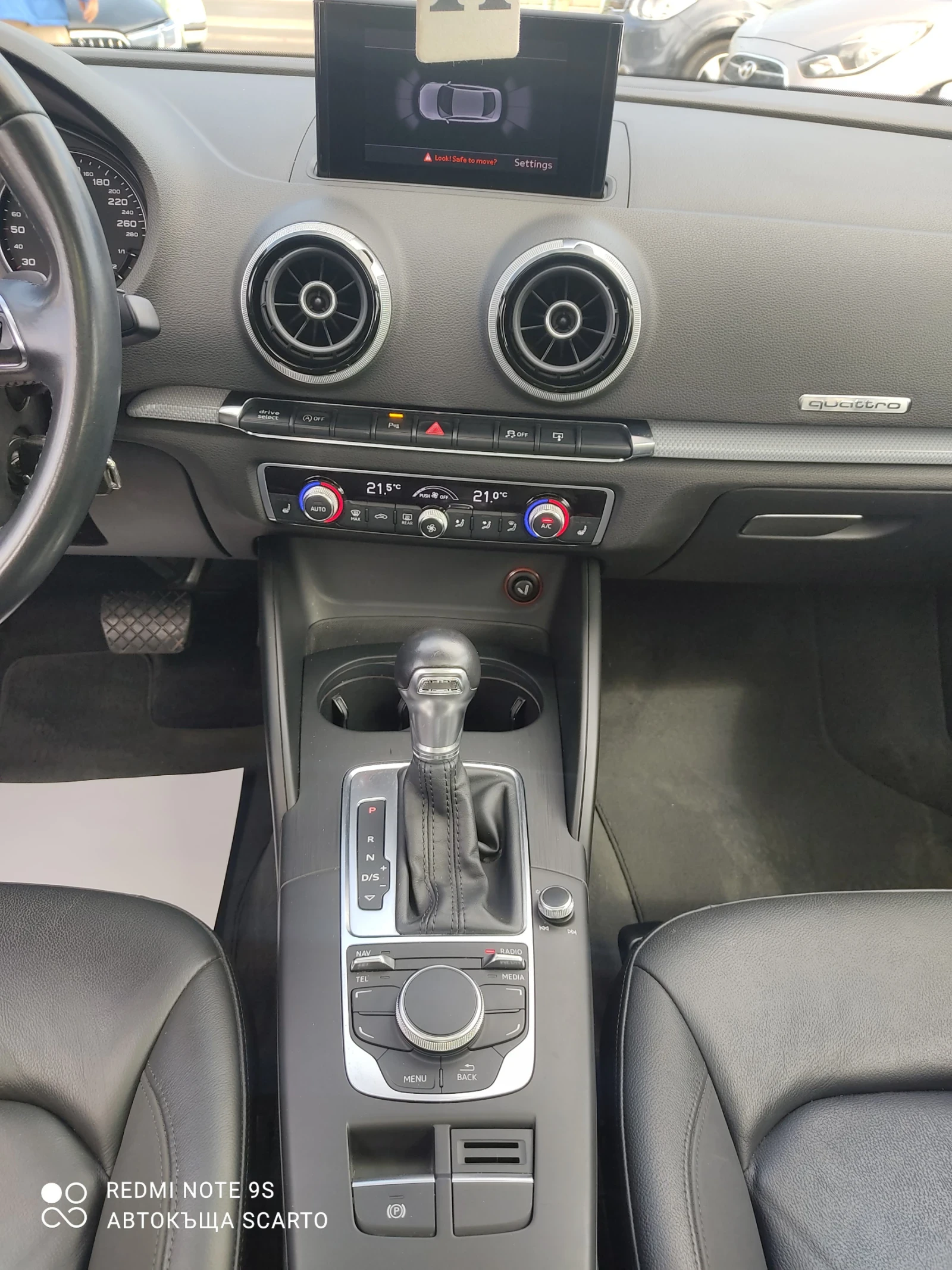 Audi A3 S line, 1.8tfsi/180кс, 4х4;14г., автоматик , снимка 7 - Автомобили и джипове - 54236191