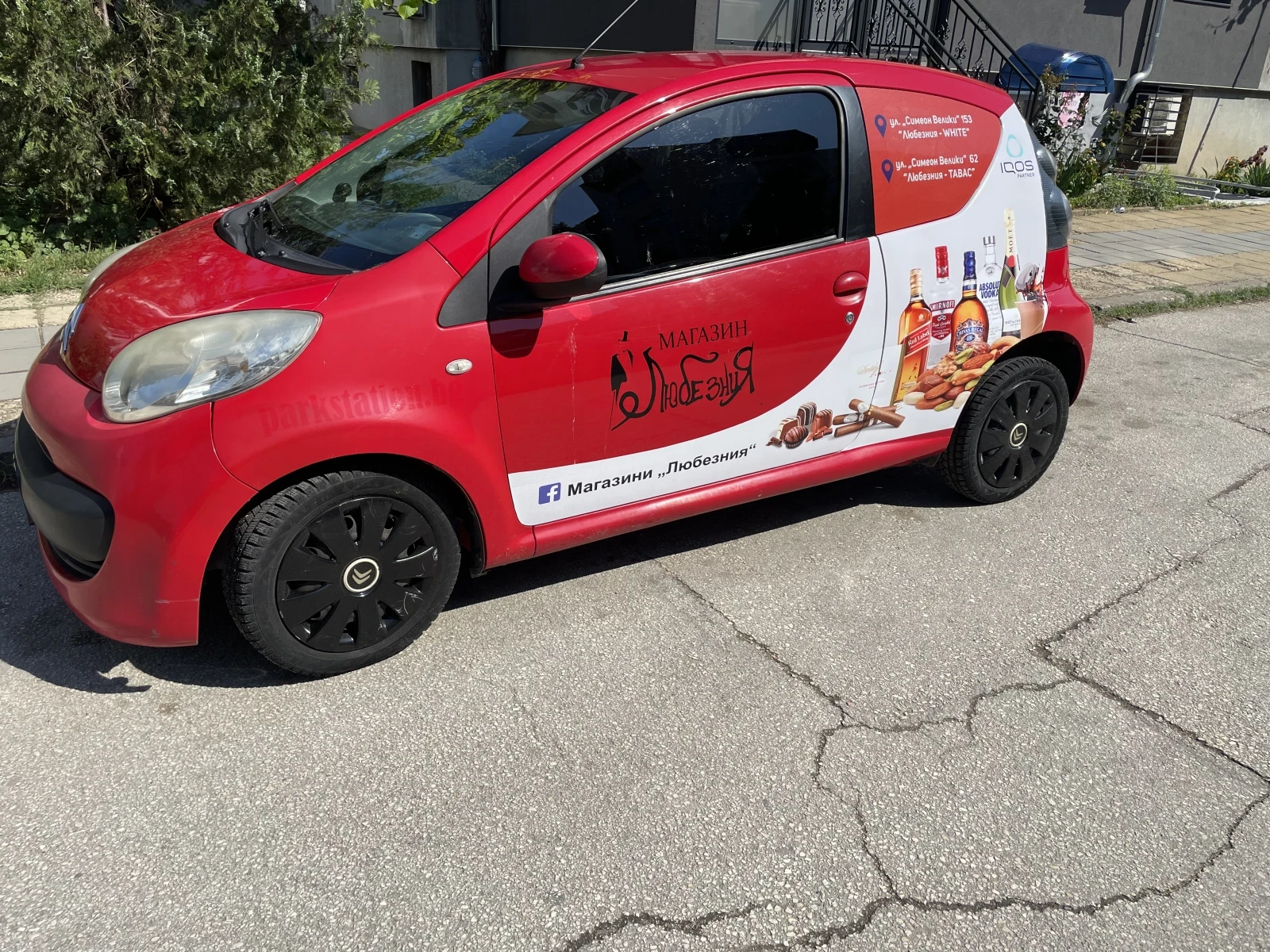 Citroen C1