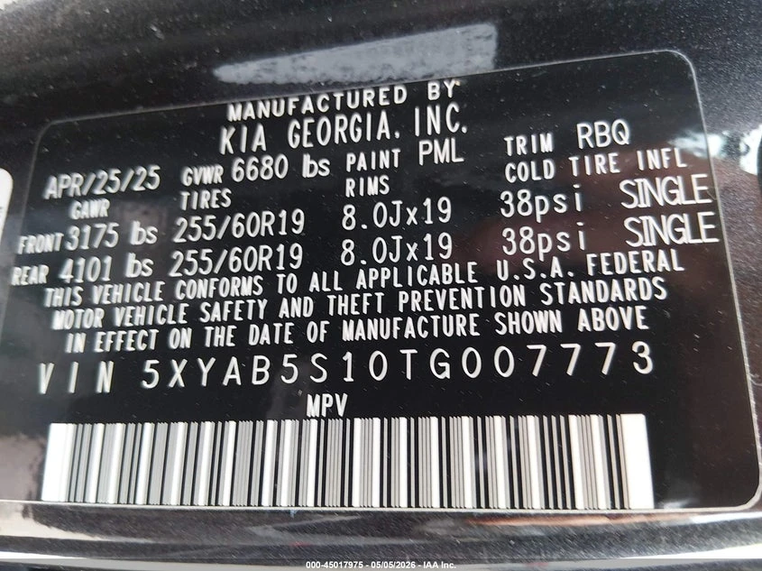 Kia EV9 Light Long Range | Mobile.bg � ����������� 9
