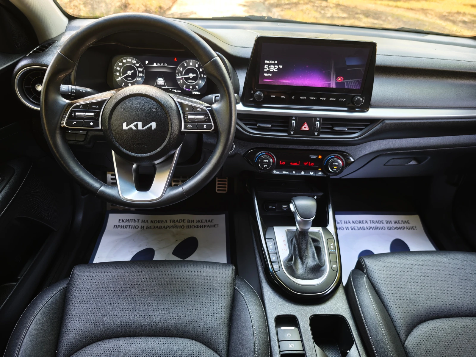 Kia K3 1.6 MPI БЕНЗИН/ГАЗ, снимка 14 - Автомобили и джипове - 55292584