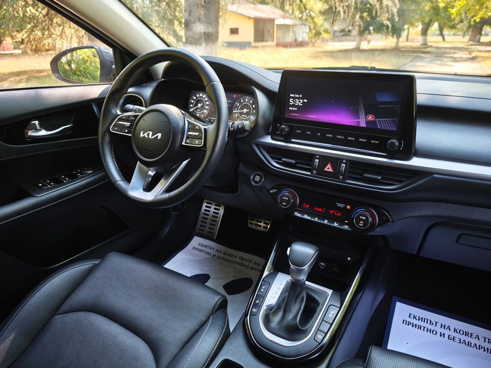 Kia K3 1.6 MPI БЕНЗИН/ГАЗ, снимка 12 - Автомобили и джипове - 55292584
