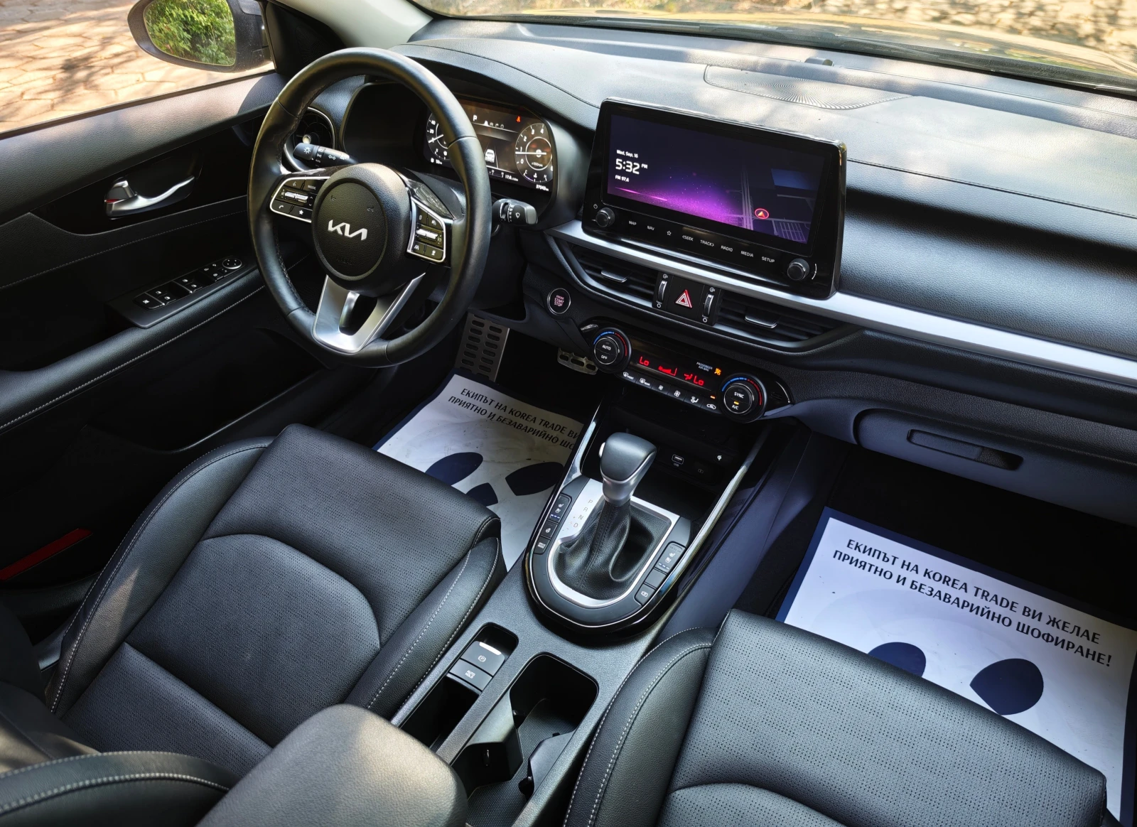 Kia K3 1.6 MPI БЕНЗИН/ГАЗ, снимка 13 - Автомобили и джипове - 55292584