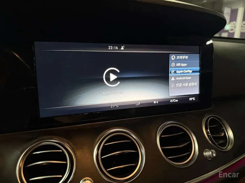 Mercedes-Benz E 220 E220d Avantgarde  CARFAX, снимка 16 - Автомобили и джипове - 55484862
