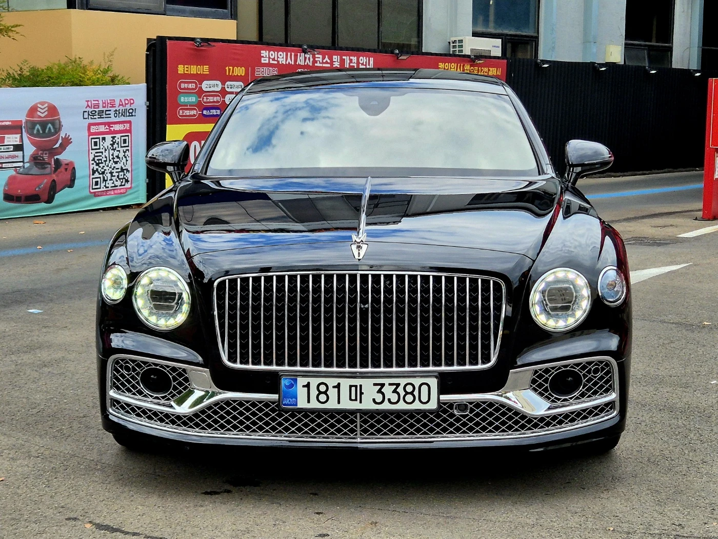 Bentley Flying Spur Flying Spur 4.0 Azur, снимка 2 - Автомобили и джипове - 55591635
